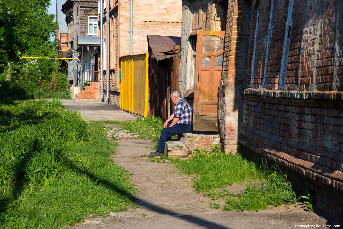 Ulyanovsk (Ульяновск)